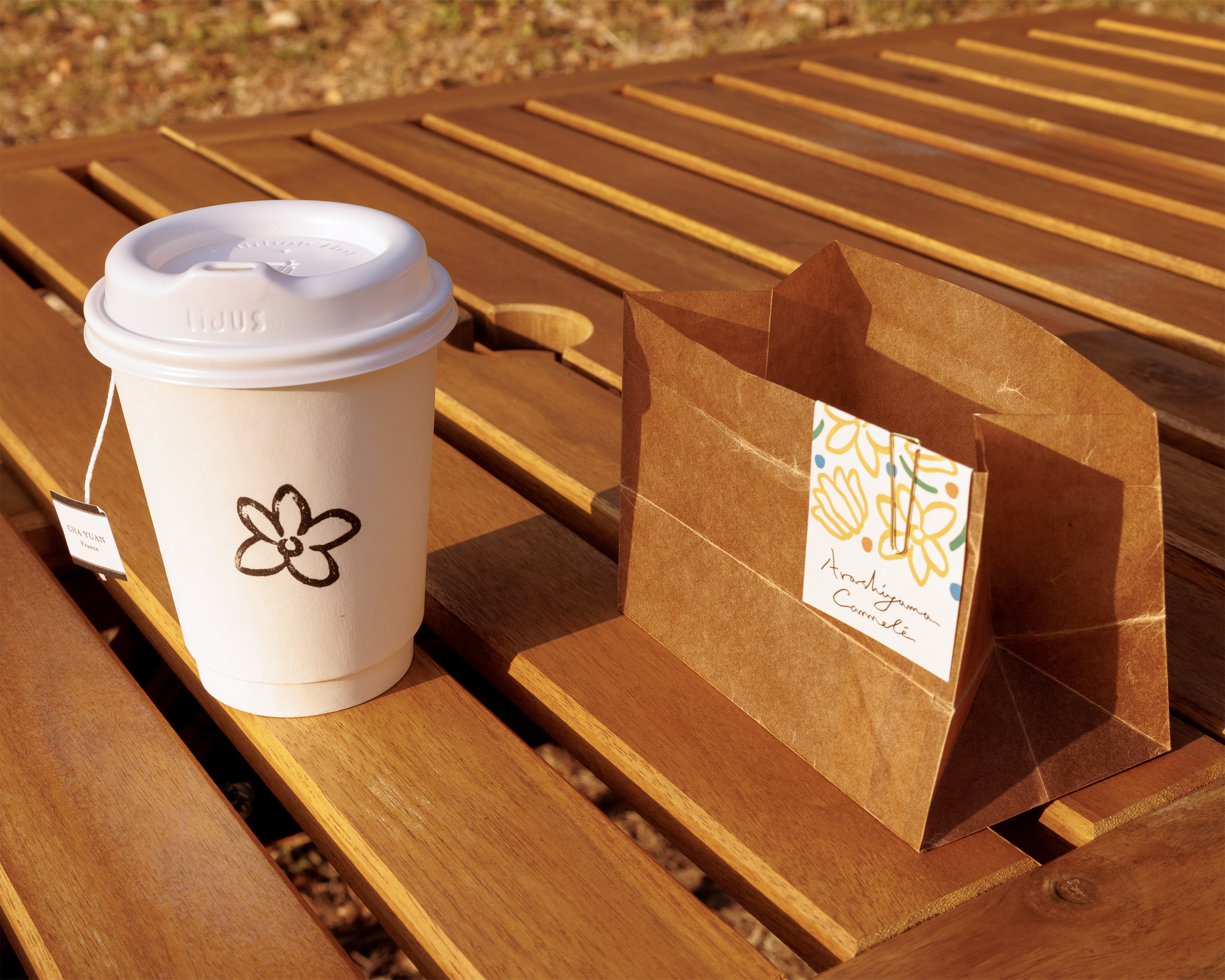 Arashiyama Cannele / 京都市西京区